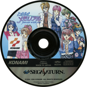 Tokimeki Memorial: Forever With You - Disc (Japan) - 1430x1430