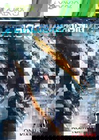 Metal Gear Rising: Revengeance - Box - Front (North America) - 1064x1500