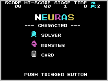 Neuras - Screenshot - Game Title (World) - 256x192