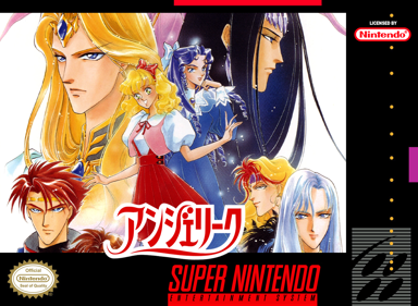 Angelique - Fanart - Box - Front (Japan) - 1500x1096