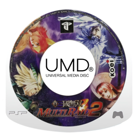 Dynasty Warriors - Disc (Japan) - 640x640