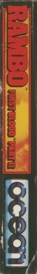 Rambo: First Blood Part II - Box - Spine (Europe) - 216x1600