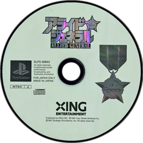 Allied General - Disc (Japan) - 1000x1000
