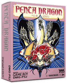 Penta Dragon - Box - 3D (Japan) - 803x998