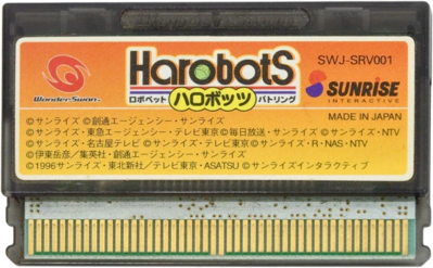 Harobots - Cart - Front (Japan) - 1003x621
