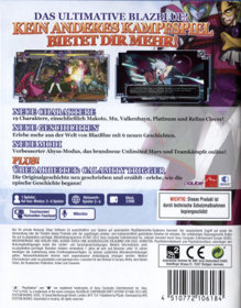 BlazBlue: Continuum Shift Extend - Box - Back (Germany) - 382x488