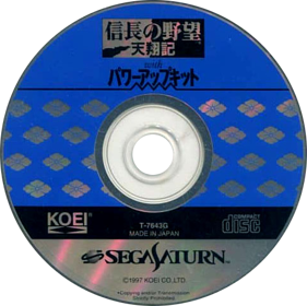 Nobunaga no Yabou: Tenshouki with Power-Up Kit - Disc (Japan) - 484x483