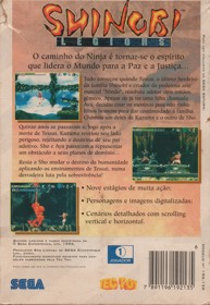 Shinobi Legions - Box - Back (Brazil) - 1485x2156