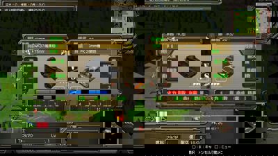 Daisenryaku: Daitoua Kouboushi 3 - Screenshot - Gameplay (Japan) - 1280x720