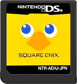 Final Fantasy Fables: Chocobo Tales - Cart - Front (Japan) - 517x564