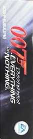 007: Everything or Nothing - Box - Spine (Japan) - 165x682