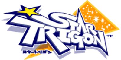 Namco All Stars: Star Trigon - Banner (World) - 201x100