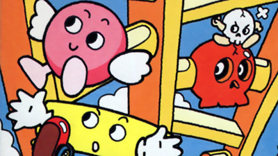 Amida - Fanart - Background (Japan) - 1920x1080