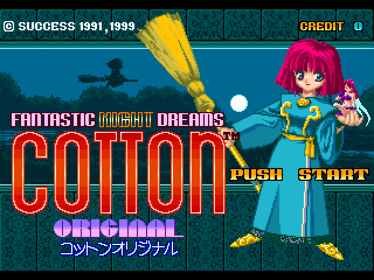 Fantastic Night Dreams: Cotton Original - Screenshot - Game Title (Japan) - 640x480