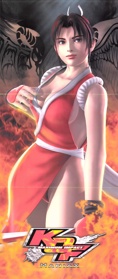 KOF: Maximum Impact: Maniax - Advertisement Flyer - Front (United States) - 2264x5354