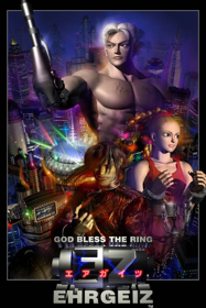 Ehrgeiz: God Bless the Ring - Poster (World) - 600x900