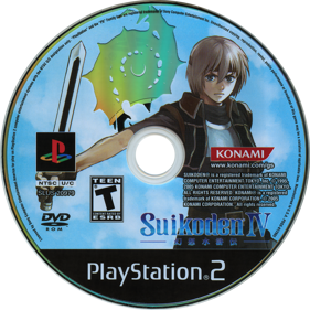 Suikoden IV - Disc (North America) - 1500x1500