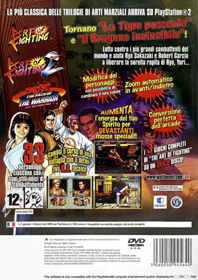 Art of Fighting Anthology - Box - Back (Italy) - 1528x2161
