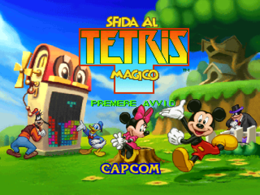 Magical Tetris Challenge - Screenshot - Game Title (Italy) - 640x480