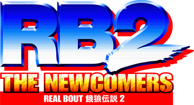 Real Bout Fatal Fury 2: The Newcomers - Clear Logo (Japan) - 2100x1136