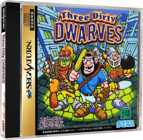 Three Dirty Dwarves - Box - 3D (Japan) - 1475x1445