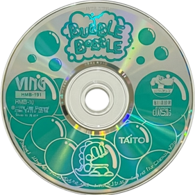 Bubble Bobble - Disc (Japan) - 600x600