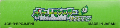 Pokémon LeafGreen Version - Box - Spine (Japan) - 1224x287