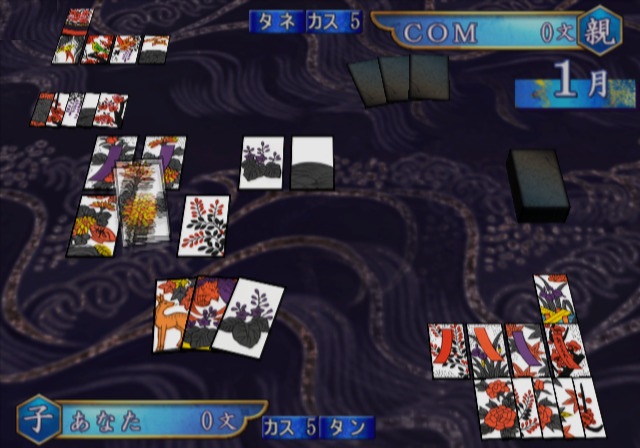 Illustration of Hanafuda