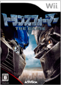 Transformers: The Game - Box - Front (Japan) - 160x224