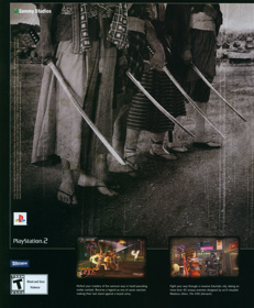 Seven Samurai 20XX - Advertisement Flyer - Front (United States) - 1815x2200