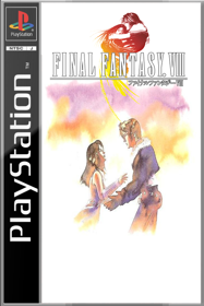 Final Fantasy VIII - Fanart - Box - Front (North America) - 600x900