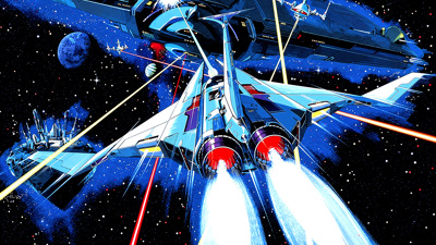 Gradius: Deluxe Pack - Fanart - Background (Japan) - 1920x1080