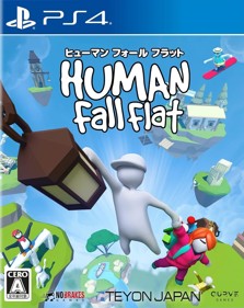 Human: Fall Flat - Box - Front (Japan) - 1113x1402