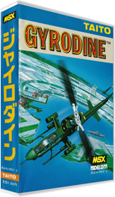 Gyrodine - Box - 3D (Japan) - 315x540