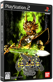 Golden Knight Garo - Box - 3D (Japan) - 567x878