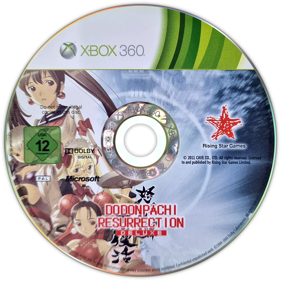 DoDonPachi Resurrection: Deluxe Edition - Disc (Europe) - 1081x1081