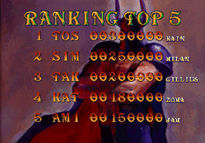 Golden Axe: The Duel - Screenshot - High Scores (World) - 640x448