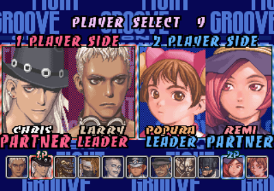 Groove on Fight: Gouketsuji Ichizoku 3 - Screenshot - Game Select (Japan) - 640x448