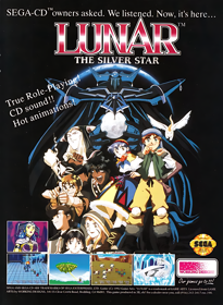 Lunar: The Silver Star - Advertisement Flyer - Front (United States) - 1172x1600
