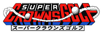 Super Crowns Golf - Clear Logo (Japan) - 2172x724