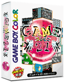 Game Conveni 21 - Box - 3D (Japan) - 793x998