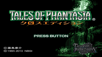 Tales of Phantasia: Narikiri Dungeon X - Screenshot - Game Title (Japan) - 480x270