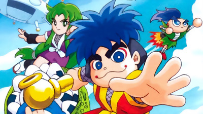 Ganbare Goemon: Hoshizorashi Dynamites Arawaru!! - Fanart - Background (Japan) - 1920x1080