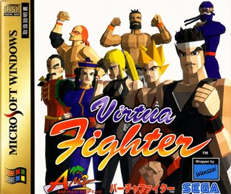 Virtua Fighter - Fanart - Box - Front (World) - 1287x1080