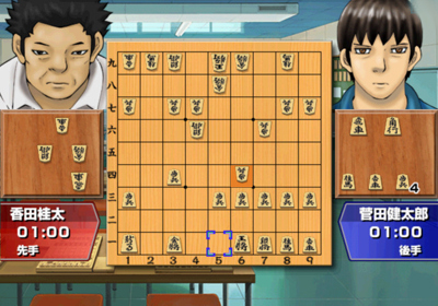 81diver - Screenshot - Gameplay (Japan) - 640x448