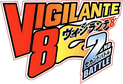 Vigilante 8: 2nd Offense - Clear Logo (Japan) - 4500x3056