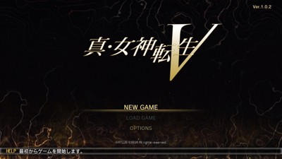 Shin Megami Tensei V - Screenshot - Game Title (Japan) - 1280x720