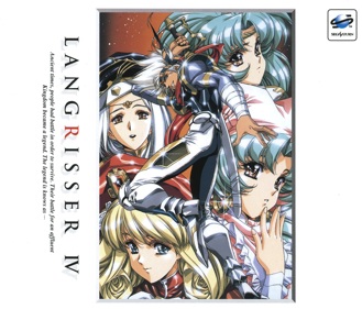 Langrisser IV - Box - Back (Japan) - 1605x1370