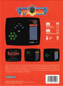 Bosconian - Box - Back (World) - 1725x2359
