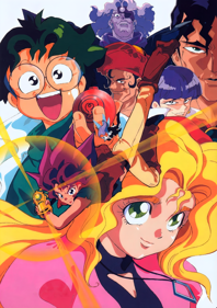 Kuusou Kagaku Sekai Gulliver Boy - Banner (World) - 1410x2000